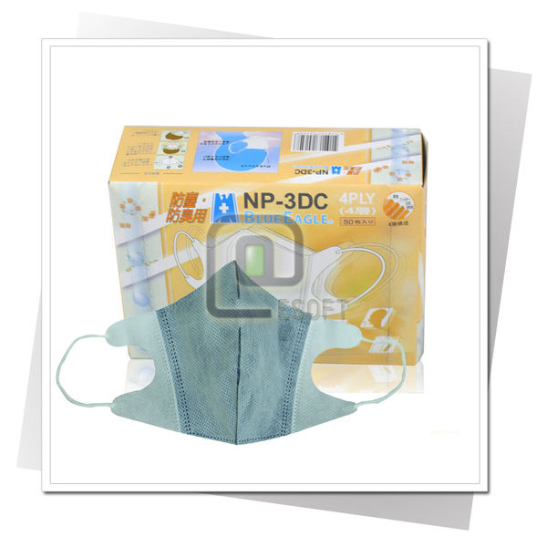 NP-3DC-BOX5-2.jpg